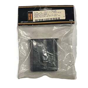 HANDLEBAR CABLE COVER 49-59